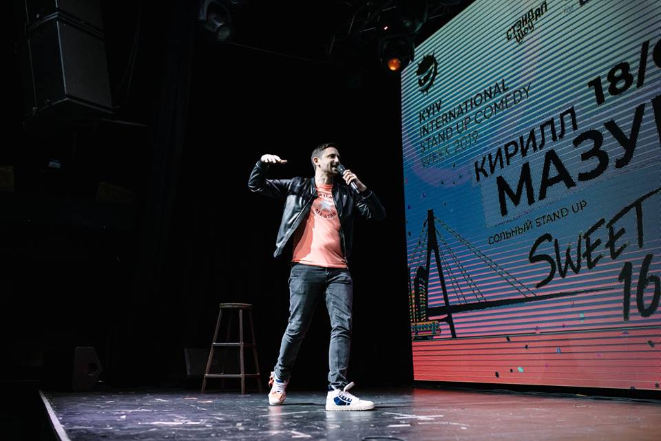 Великий український стендап з Андрієм Шабановим в Києві