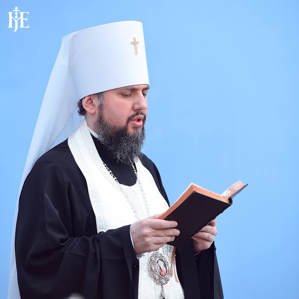 Єпіфаній розповів, куди йдуть гроші прихожан