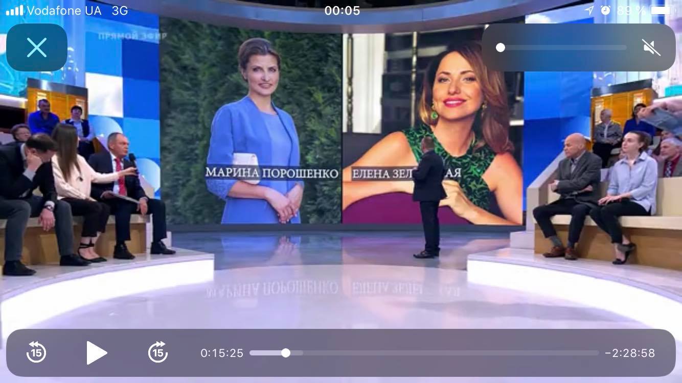На росТВ эпично оконфузились с женой Зеленского (фото)