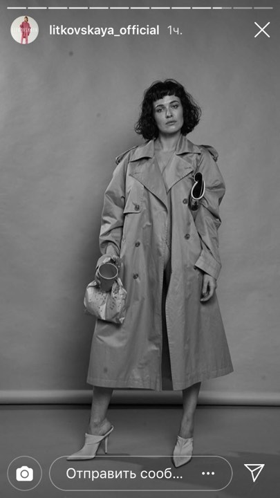 Соблазнительная Даша Астафьева в плаще засветила бесконечные ноги