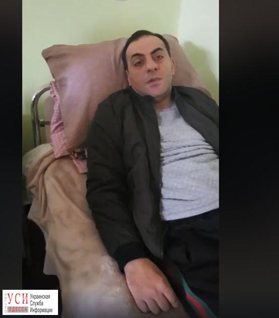 Напад на Михайлика: в Одесі затримано трьох підозрюваних