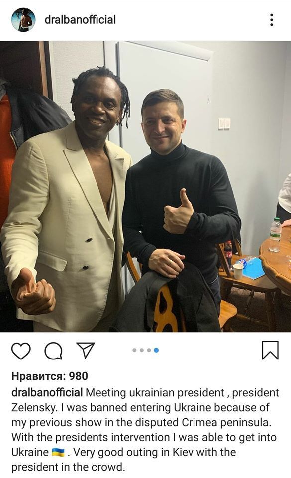 У Порошенка відрегували на скандальний приїзд Dr.Alban