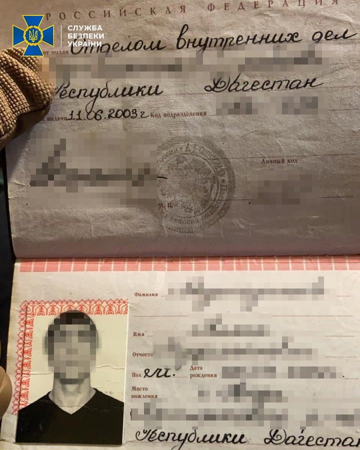 "Отсиживались" в Украине: СБУ задержала боевиков ИГИЛ со взрывчаткой и боеприпасами