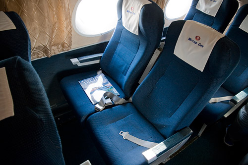 "Мотор Сич" вернется на линию Киев-Львов на 50-летних самолетах: в каком они состоянии