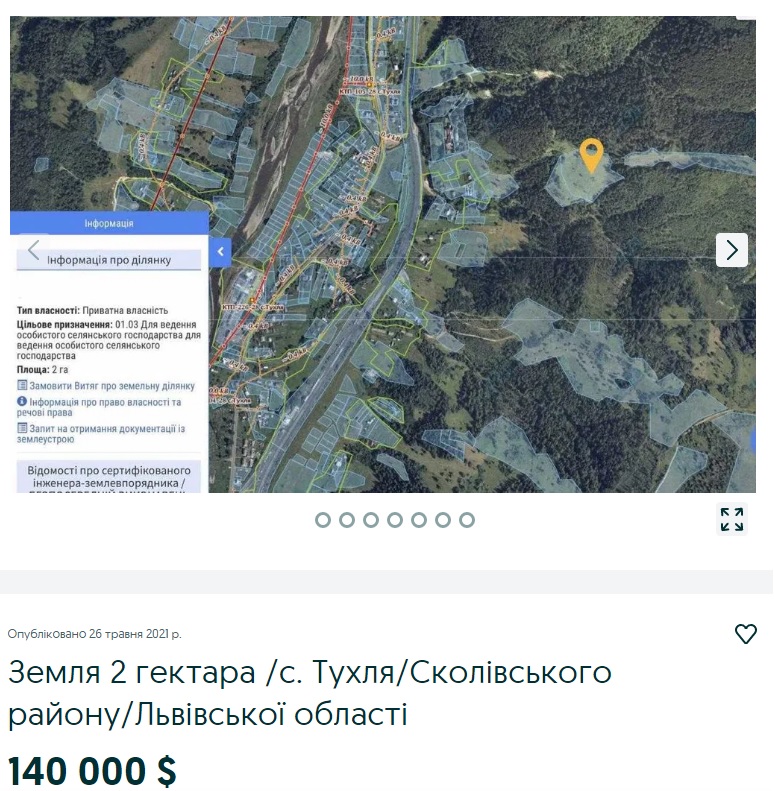 За сколько можно продать свои 2 га земли: цены в разных регионах Украины