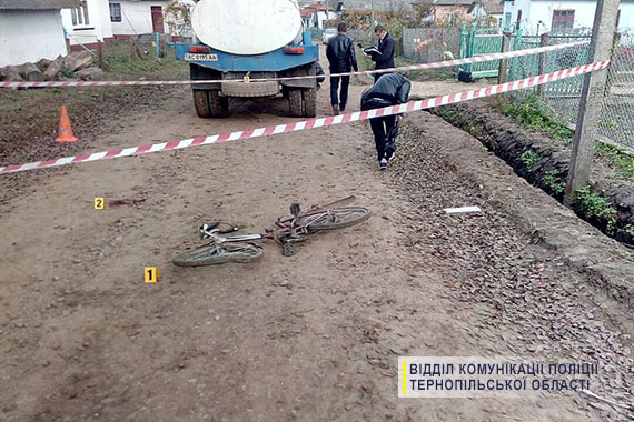 В Тернопольской области под колесами молоковоза погиб 10-летний ребенок