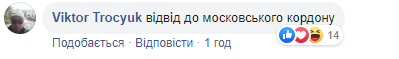 Украина готовится отвести войска на фронте: заявление штаба озадачило сеть