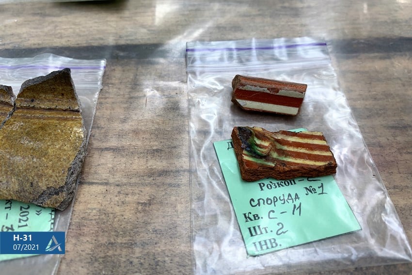 Під Дніпром знайшли артефакти кіммерійців, бронзової епохи та раннього середньовіччя (фото)