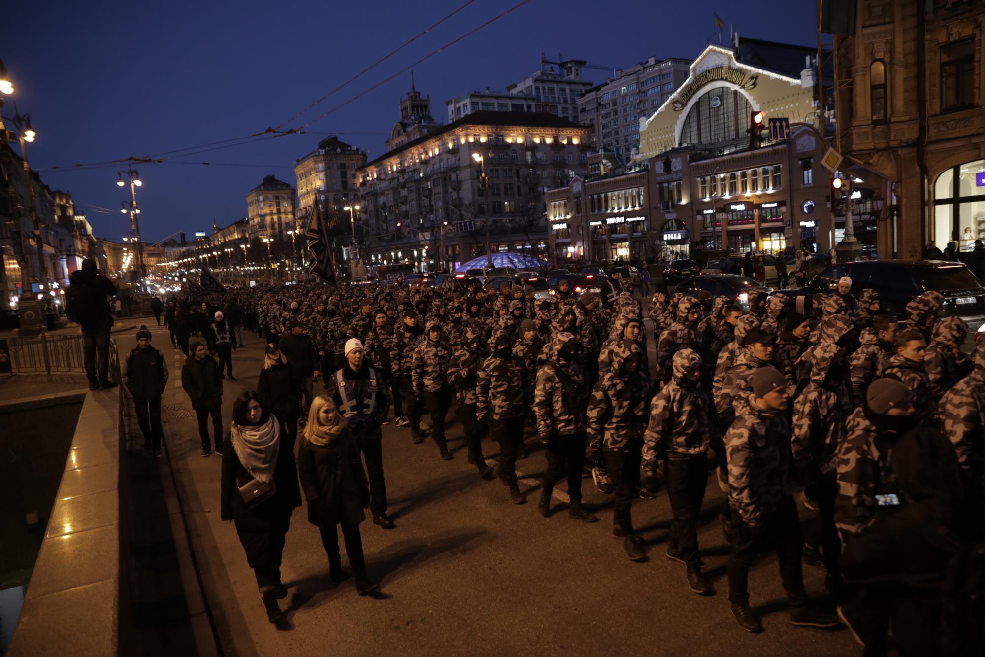 У Києві відбувся щорічний марш "Національних дружин"