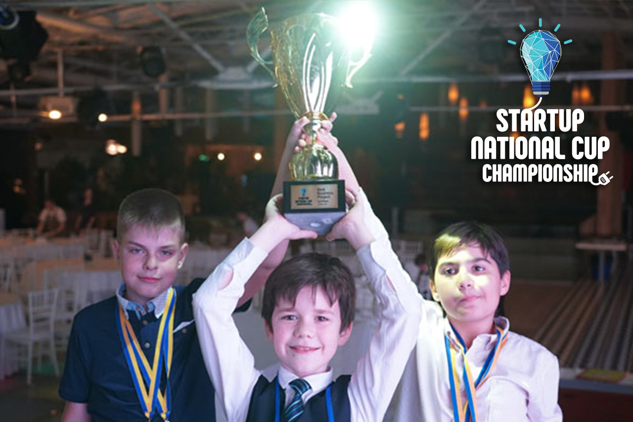 Чемпіонат України з підприємництва для дітей та молоді "STARTUP NATIONAL CUP CHAMPIONSHIP 2019"