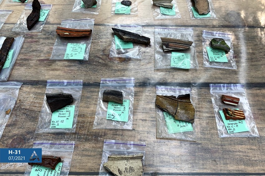 Під Дніпром знайшли артефакти кіммерійців, бронзової епохи та раннього середньовіччя (фото)