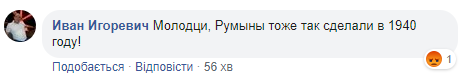 Украина готовится отвести войска на фронте: заявление штаба озадачило сеть