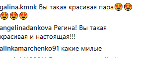 "Сумасшедшая бомба": Регина Тодоренко показала незабываемый экстрим с мужем