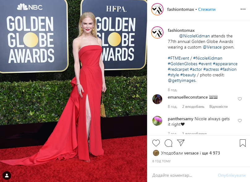 Золотой глобус-2020: топ-10 самых роскошных нарядов с красной дорожки