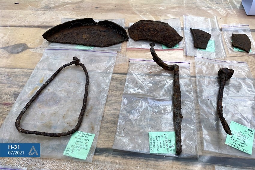 Під Дніпром знайшли артефакти кіммерійців, бронзової епохи та раннього середньовіччя (фото)