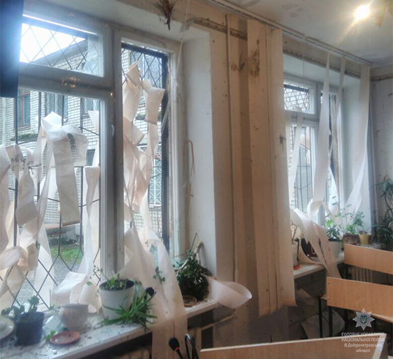 Вибух в суді в Дніпропетровській області: подробиці