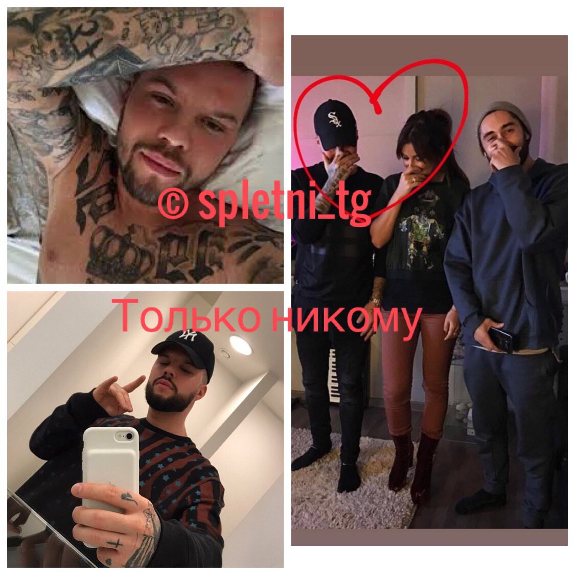 Ані Лорак закрутила роман з молодим незнайомцем: що про нього відомо