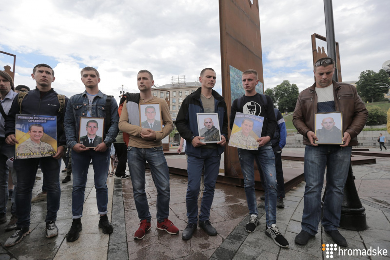 В Киеве состоялась акция с требованием освободить украинских политзаключенных