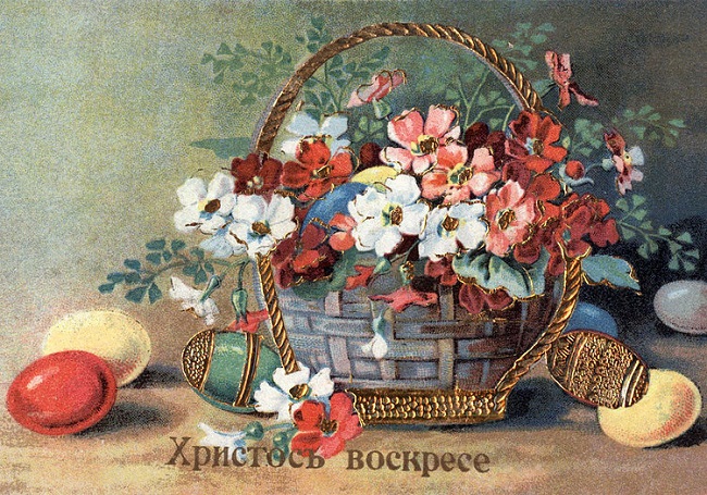 Пасха 2020: красивые поздравления в картинках, открытках и стихах