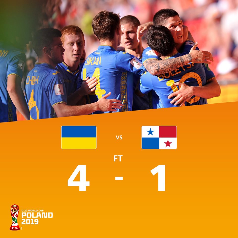 Молодежная сборная Украины по футболу впервые вышла в четвертьфинал ЧМ