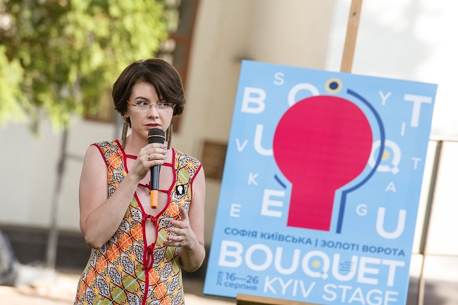 11 дней высокого искусства: 16 августа в Киеве стартует фестиваль Bouquet Kyiv Stage