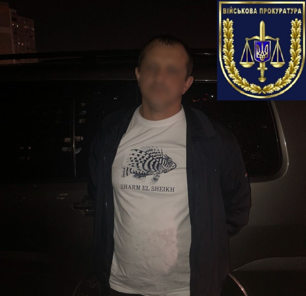 В Киеве задержали группу наркоторговцев, в составе которой были военные