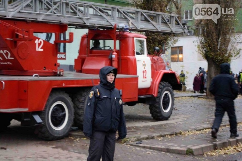 Взрыв дома в Кривом Роге: появились фото