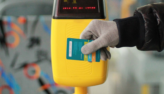 В Киеве уволят всех кондукторов: почему это произойдет