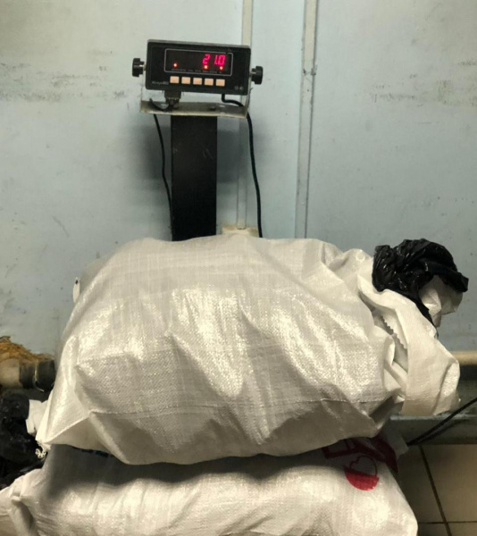 У Харківській області правоохоронці виявили 21 кг наркотиків