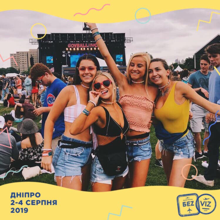 БEZ VIZ: у Дніпрі пройде масштабний фестиваль