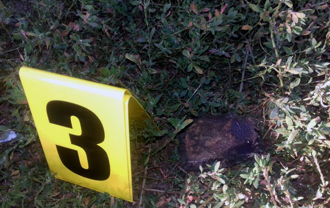 Под Харьковом в результате взрыва неизвестного предмета пострадал мужчина