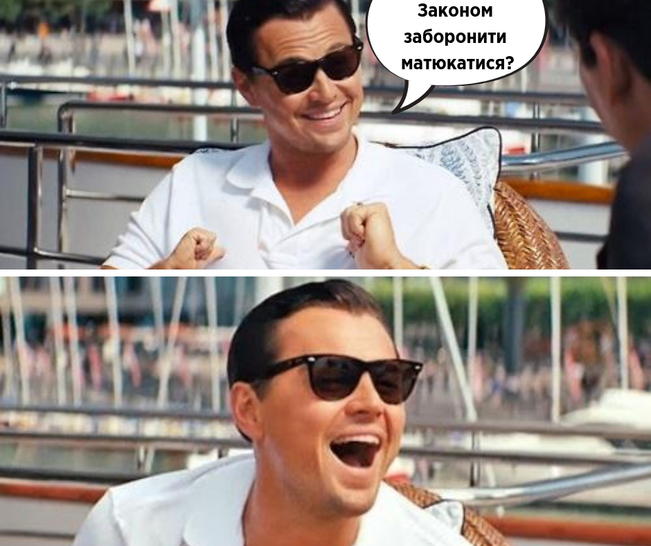 Дематюкація мови: Супрун розповіла, чому матюкатися корисно для здоров'я