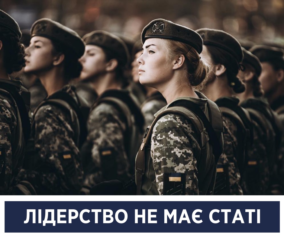 Плохая мать: Супрун резко высказалась о декретном отпуске для женщин