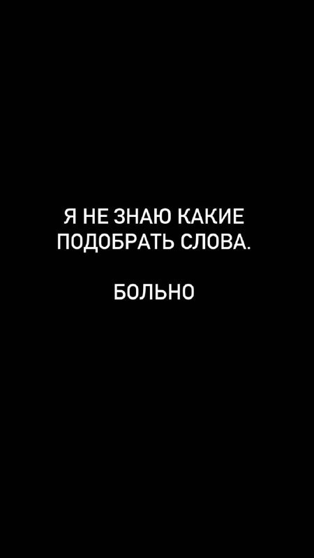 Помер син Віктора Павліка: забрав Господь ангела