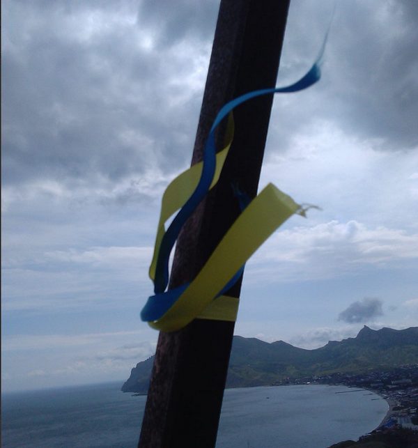 День флага: в Крыму и на Донбассе ярко отмечают праздник (фото)