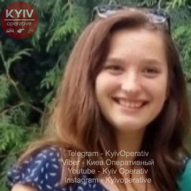 Допоможіть знайти: під Києвом пропала 12-річна дівчинка (фото)
