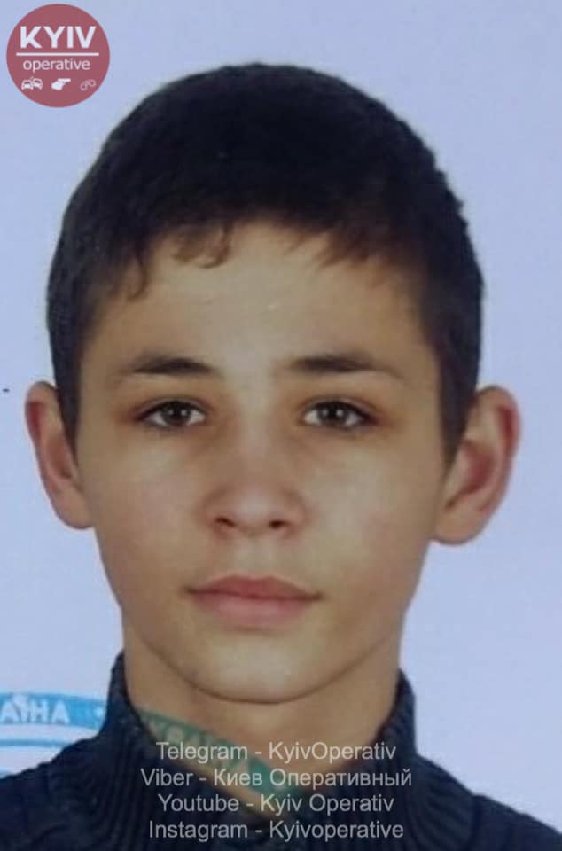 Допоможіть знайти: під Києвом пропала 12-річна дівчинка (фото)