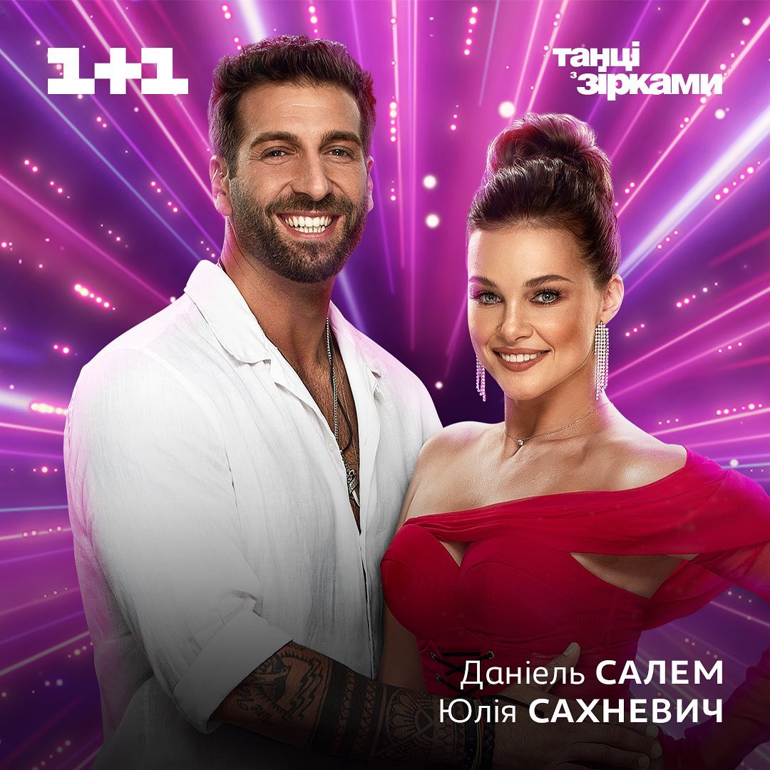 Працював у морзі і мів вулиці: учасник Танців з зірками здивував зізнанням