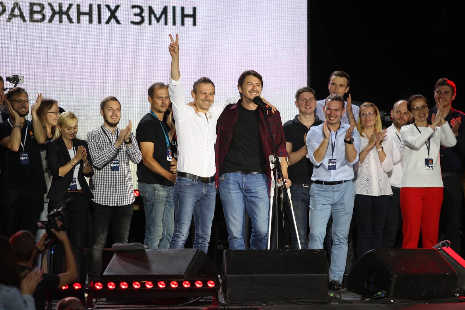 Зрелища вместо хлеба: как на концертах в Киеве агитировали накануне выборов в Раду