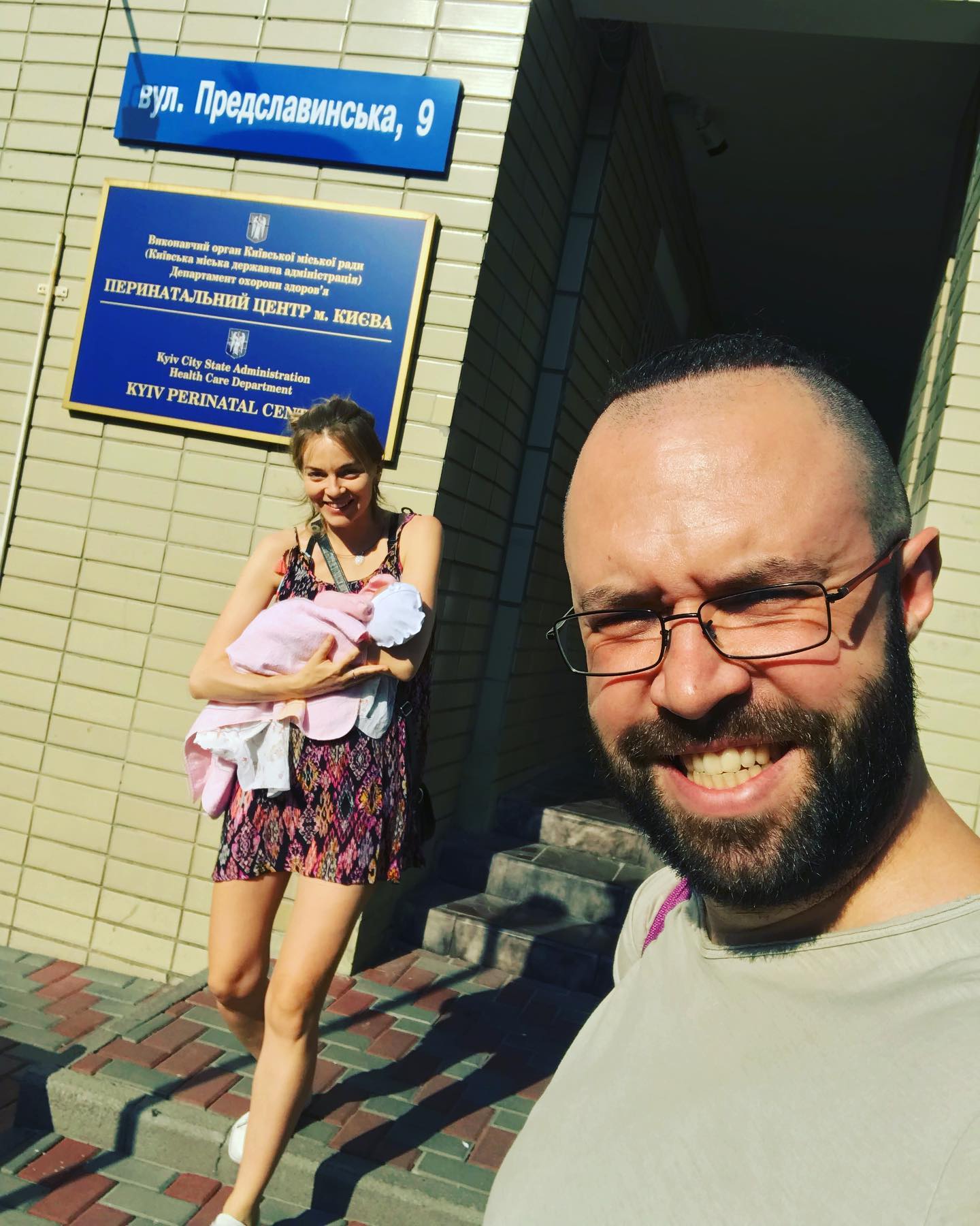 Зі знімального майданчика в пологовий будинок: українська ведуча стала мамою втретє