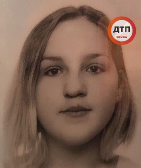 Допоможіть знайти: під Києвом зникла 15-річна дівчинка (фото)