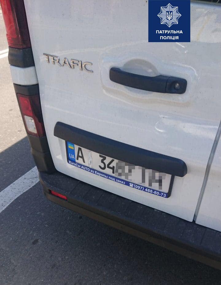 Украинских водителей предупредили о штрафах за маскировку номеров от камер автофиксации