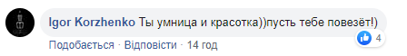 Скандал в одесской полиции получил неожиданное продолжение: подробности (видео)