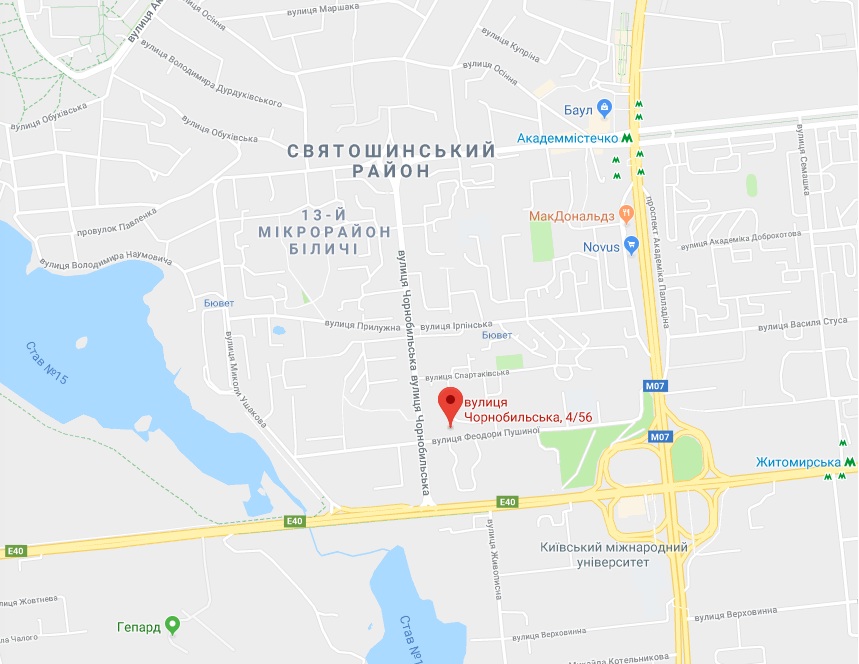 В Киеве взорвался автомобиль, есть пострадавшие