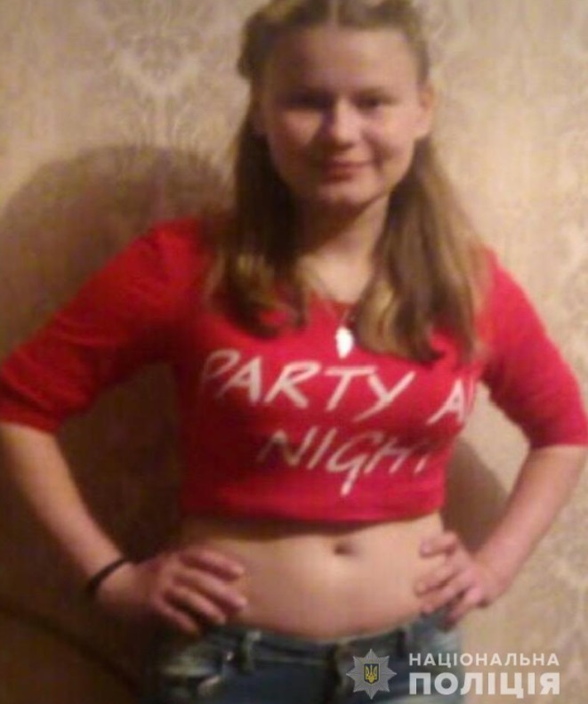 Ищут уже неделю: в Одессе поочередно пропали две девочки (фото)