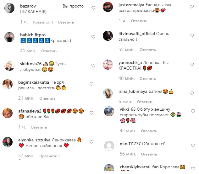 "Королева": Елена Кравец восхитила красотой и стильным нарядом в Одессе