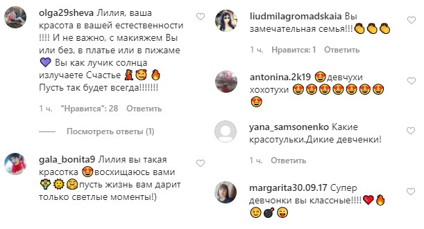 Дівчухи-хохотухи: Лілія Ребрик повеселила мережу "постільним" фото з доньками