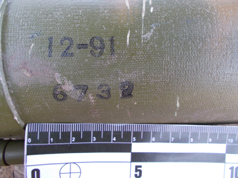 ГПУ оприлюднила нові докази військової присутності РФ на Донбасі