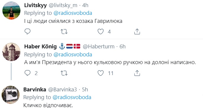 Забыл фамилию премьера: нардеп "Слуги народа" публично оконфузился (видео)