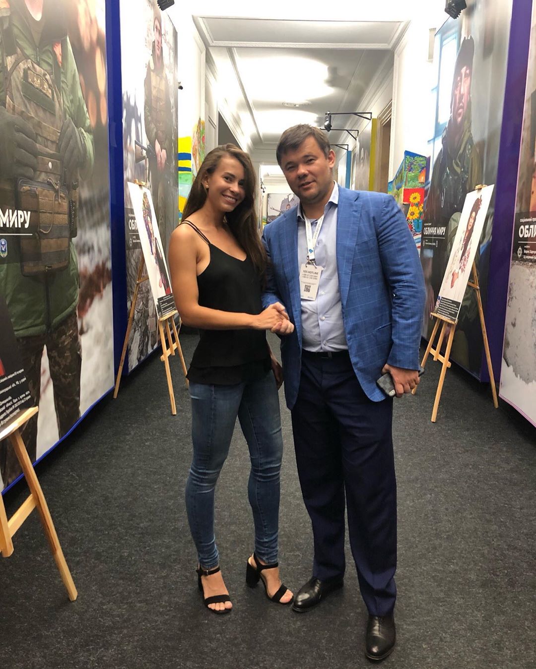 Богдан встретился с фотомоделью и обсудил визит Зеленского в Днепр (фото)